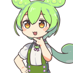 ずんだもん